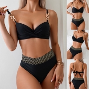 Fashion O-ring Contrast Color Two-piece Bikini Set