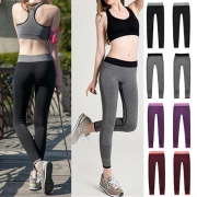 Fashion Contrast Color Elastic Sports Pants Leggings 