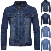 Stylish Lapel Long Sleeve Single-breasted Denim Jacket For Men