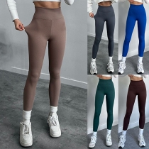 Fashion Solid Color High-rise Elastic Skinny Leggings for Workout
