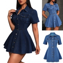 Denim Casual Dress with Defined Waist and Stylish Lapel Detail