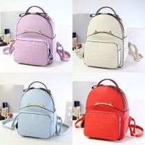 Fresh Style Solid Color PU Leather Backpack