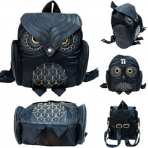 Cool Style Owl Hasp PU Backpack For Women