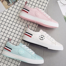 Casual Style Round Toe Flat Heel Lace Up Skate Shoes Sneakers