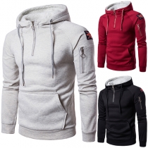 Fashion Solid Color Long Sleeve Plush Lining Men's Hoodie