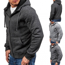 Fashion Solid Color Long Sleeve Hooded Man's Casual Sweatshirt Jacket (Size falls small)