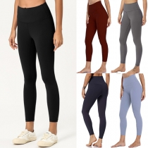 Simple Style High Waist Solid Color Stretch Sports Leggings