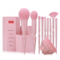 Professional Pink Makeup Brush Set 10 pcs/Set with Pouch