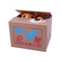 Cute Cartoon-shaped Mischief Saving Box Piggy Bank