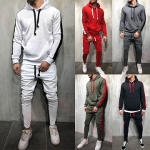 Fashion Contrast Color Long Sleeve Hoodie + Pants Men's Sports Suit