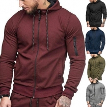 Fashion Solid Color Long Sleeve Hooded Man's Sweatshirt Coat   