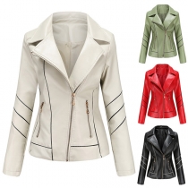 Fashion Solid Color Long Sleeve Oblique Zipper Slim Fit PU Leather Jacket(The size falls small)