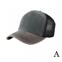 Vintage Washed Distressed Unisex Trucker Hat - Retro Mesh Back Baseball Cap with Ripped Brim